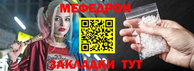 стаф Берёзовский