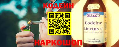 стаф Берёзовский