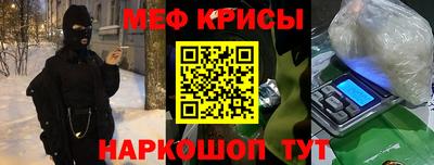 стаф Берёзовский