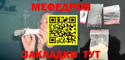 ALPHA PVP Бийск