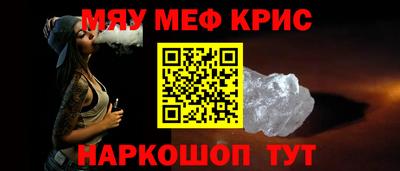 стаф Берёзовский