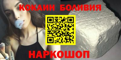 стаф Берёзовский
