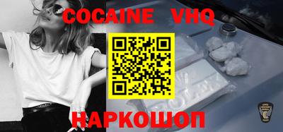 стаф Берёзовский