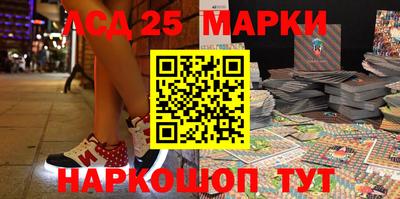 ALPHA PVP Бийск