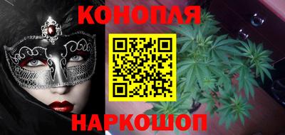 эйфоретик Беслан