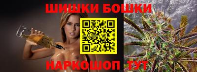 эйфоретик Беслан