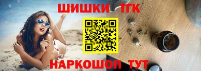 прущая мука Железногорск