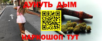 эйфоретик Беслан