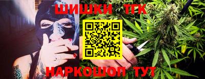 эйфоретик Беслан