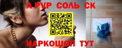 стаф Берёзовский