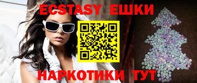 стаф Берёзовский