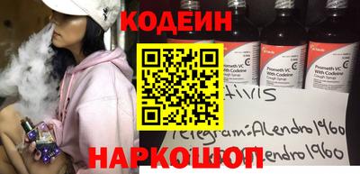 стаф Берёзовский