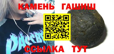 a pvp Ефремов