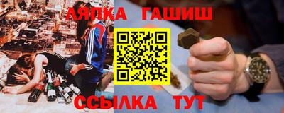 стаф Берёзовский