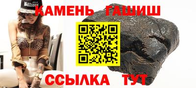 эйфоретик Беслан