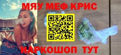 стаф Берёзовский