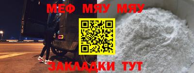 гидропоника Железноводск