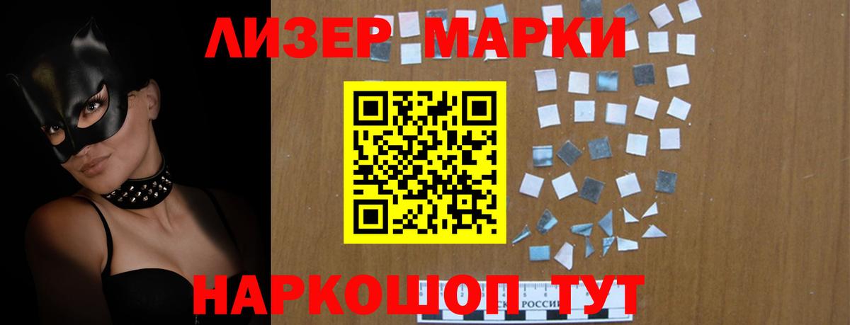 LSD-25 экстази ecstasy  Вход с VPN  Каменск-Уральский 
